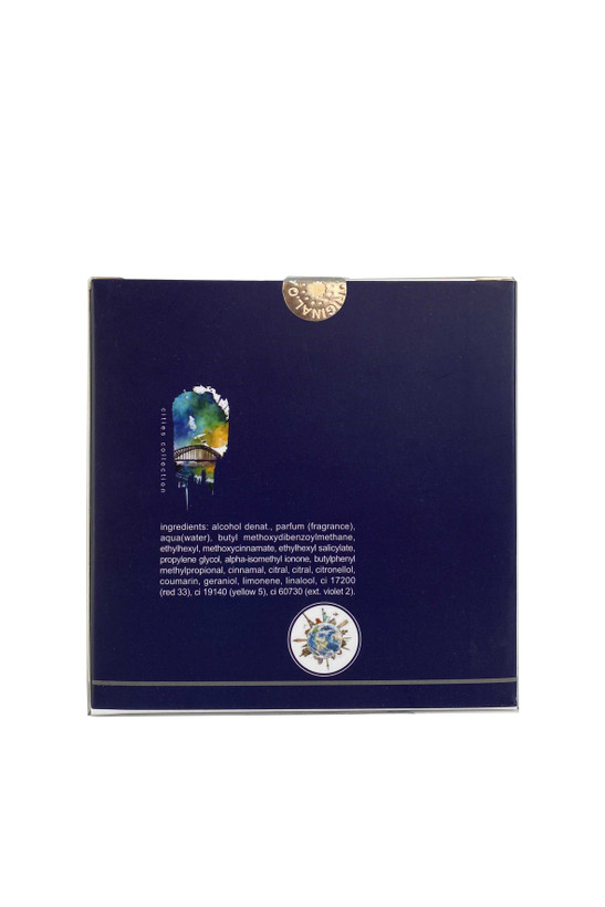 ادکلن 50 میل مارلی پگاسوس PARFUMS de MARLY Pegasus پارفومز د