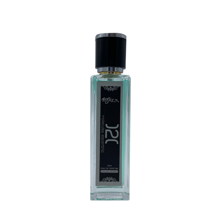 عطر جیبی مولکول ۰۲۰