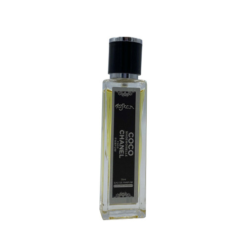 عطر جیبی زنانه کوکو چنل