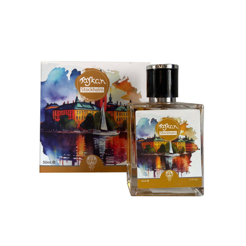 عطر شیخ ۷۷ |Men 77