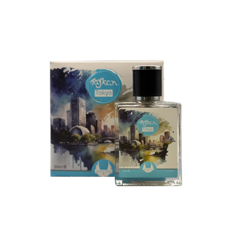 عطر ادکلن اینوکتوس مردانه | Invictus