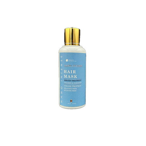 ماسک بازسازی فوق حرفه ای ۲۵۰ میل(Nano intense)