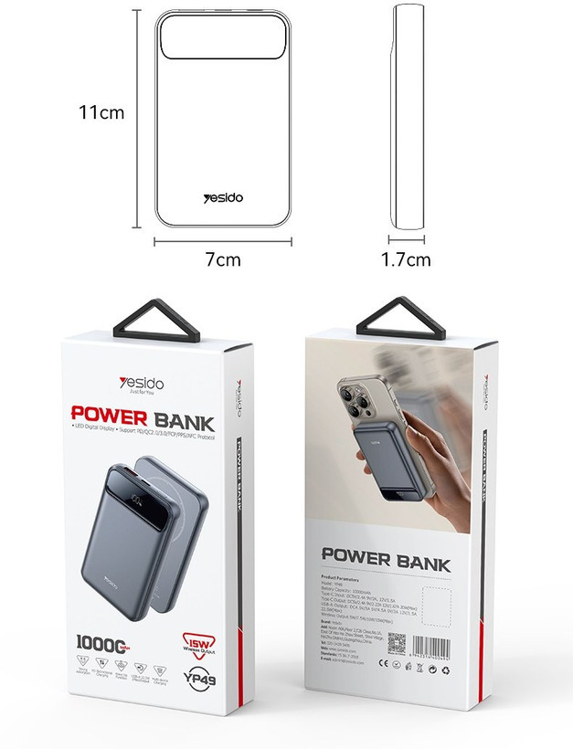 پاور بانک 20000 Yesido مدل YP50