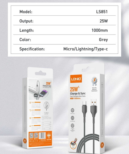 مدل LS851 تبدیل USB به LIGHTNING کابل شارژ الدینیو