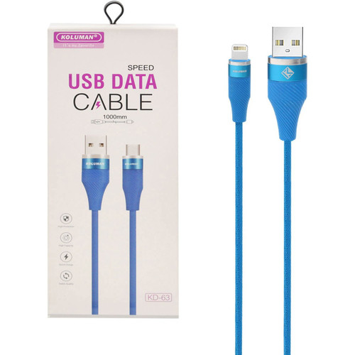 کابل شارژ لایتنینگ فست برند Koluman مدل KD-63 طول 1 متر