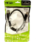 کابل لینک USB3 متراژ 50 سانتی برند D-NET