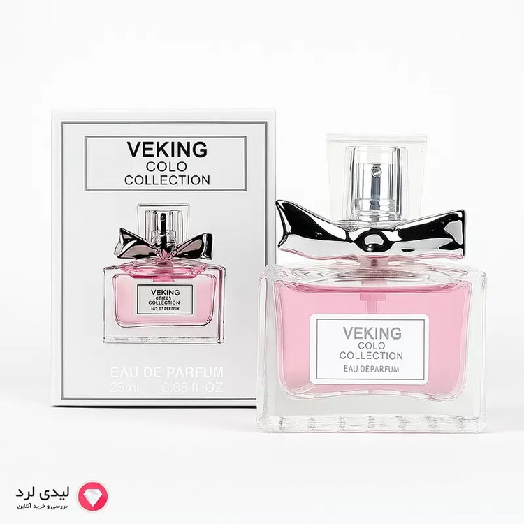 عطر مینیاتوری میس دیور veking colo