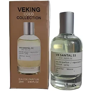 عطر مینیاتوری سانتال veking colo