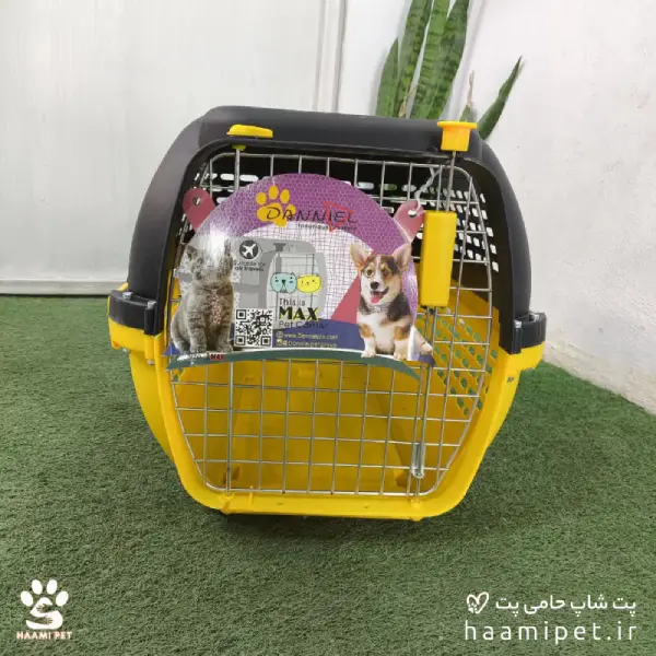 باکس حمل سگ و گربه دنیل مدل MAX سایز 3/5