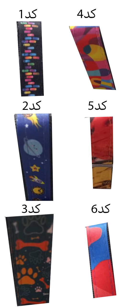 قلاده ست گردنی با لید عروسکی ۲.۵سانت