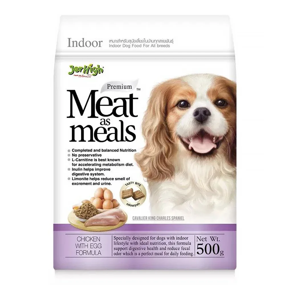 غذای تر سگ جرهای (Jerhigh) طعم مرغ و تخم‌مرغ مخصوص سگ‌های خانگی - وزن 500 گرم867000