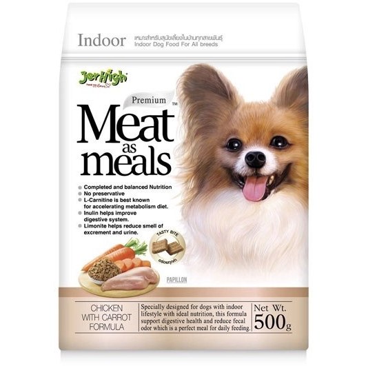 غذای تر سگ جرهای طعم مرغ و هویج - 500 گرم