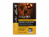 خرید ماسک مو Lightness Argan Oil Sulfate Free برای آبرسانی، نرمی و بازسازی مو